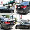 toyota crown-hybrid 2013 quick_quick_DAA-AWS210_AWS210-6028762 image 3