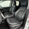 rover discovery 2017 -ROVER--Discovery CBA-LC2A--SALCA2AG2HH699560---ROVER--Discovery CBA-LC2A--SALCA2AG2HH699560- image 5