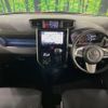 toyota tank 2018 -TOYOTA--Tank DBA-M900A--M900A-0248968---TOYOTA--Tank DBA-M900A--M900A-0248968- image 2