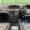 nissan elgrand 2015 -NISSAN--Elgrand DBA-TE52--TE52-076937---NISSAN--Elgrand DBA-TE52--TE52-076937- image 2