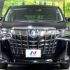 toyota alphard 2020 -TOYOTA--Alphard DAA-AYH30W--AYH30-0100227---TOYOTA--Alphard DAA-AYH30W--AYH30-0100227- image 15