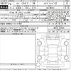 suzuki spacia 2024 -SUZUKI 【Ｎｏ後日 】--Spacia Gear MK94S-203565---SUZUKI 【Ｎｏ後日 】--Spacia Gear MK94S-203565- image 3