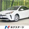 toyota prius 2021 -TOYOTA--Prius 6AA-ZVW51--ZVW51-6210683---TOYOTA--Prius 6AA-ZVW51--ZVW51-6210683- image 1