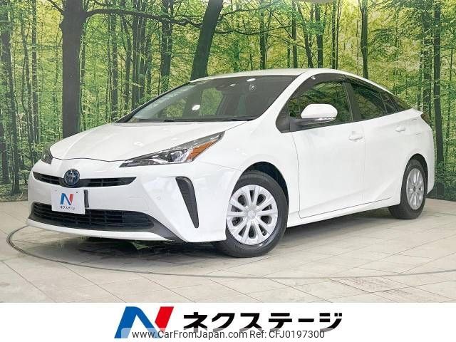 toyota prius 2021 -TOYOTA--Prius 6AA-ZVW51--ZVW51-6210683---TOYOTA--Prius 6AA-ZVW51--ZVW51-6210683- image 1