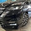 nissan serena 2017 -NISSAN--Serena DAA-GFC27--GFC27-043501---NISSAN--Serena DAA-GFC27--GFC27-043501- image 14