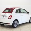 fiat 500c 2018 -FIAT--Fiat 500C ABA-31212--ZFA3120000JA18763---FIAT--Fiat 500C ABA-31212--ZFA3120000JA18763- image 30