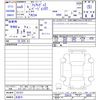 nissan fairlady-z 2023 CFJ0811280 image 3