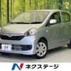 daihatsu mira-e-s 2014 CFJ1671489 image 1