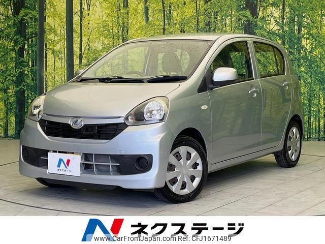 daihatsu mira-e-s 2014 CFJ1671489 image 1