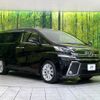 toyota vellfire 2016 -TOYOTA--Vellfire DBA-AGH30W--AGH30-0106882---TOYOTA--Vellfire DBA-AGH30W--AGH30-0106882- image 19