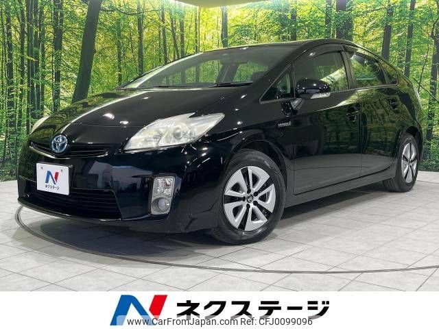 toyota prius 2011 -TOYOTA--Prius DAA-ZVW30--ZVW30-1450296---TOYOTA--Prius DAA-ZVW30--ZVW30-1450296- image 1