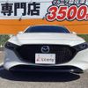 mazda mazda3-fastback 2022 quick_quick_BPFP_BPFP-202739 image 14