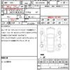 mercedes-benz glb-class 2020 quick_quick_5BA-247647M_W1N2476472W038543 image 7