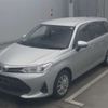 toyota corolla-fielder 2017 -TOYOTA--Corolla Fielder DBA-NRE161G--NRE161-0045373---TOYOTA--Corolla Fielder DBA-NRE161G--NRE161-0045373- image 1