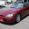 suzuki cappuccino 1993 24630713 image 18