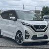 nissan dayz 2019 -NISSAN--DAYZ 4AA-B45W--B45W-0000452---NISSAN--DAYZ 4AA-B45W--B45W-0000452- image 1