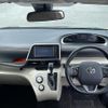 toyota sienta 2017 -TOYOTA--Sienta DAA-NHP170G--NHP170-7098663---TOYOTA--Sienta DAA-NHP170G--NHP170-7098663- image 17