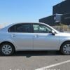 toyota corolla-axio 2014 Y2025020213F-12 image 4