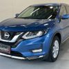 nissan x-trail 2017 CFJ1675523 image 61