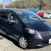 honda freed 2008 -HONDA 【名変中 】--Freed GB3--1014730---HONDA 【名変中 】--Freed GB3--1014730- image 28