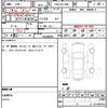 lexus rx 2014 quick_quick_DBA-AGL10W_AGL10-2449568 image 12