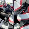 volkswagen up 2014 -VOLKSWAGEN 【岡崎 500ﾈ4527】--VW up DBA-AACHY--WVWZZZAAZED115840---VOLKSWAGEN 【岡崎 500ﾈ4527】--VW up DBA-AACHY--WVWZZZAAZED115840- image 48