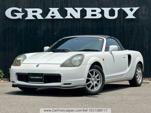 toyota mr-s 2000 CFJ1388117 image 1