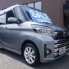 mitsubishi ek-space 2018 -MITSUBISHI--ek Space B11A--0307682---MITSUBISHI--ek Space B11A--0307682- image 19