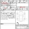 jeep compass 2024 quick_quick_M624_MCANJRCBXPFB05641 image 21