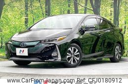 toyota prius-phv 2017 -TOYOTA--Prius PHV DLA-ZVW52--ZVW52-3053253---TOYOTA--Prius PHV DLA-ZVW52--ZVW52-3053253-