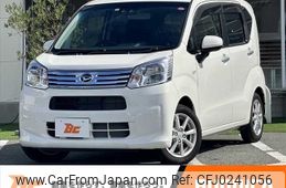 daihatsu move 2023 -DAIHATSU--Move 5BA-LA150S--LA150S-2152285---DAIHATSU--Move 5BA-LA150S--LA150S-2152285-