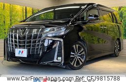 toyota alphard 2018 -TOYOTA--Alphard DBA-AGH30W--AGH30-0211208---TOYOTA--Alphard DBA-AGH30W--AGH30-0211208-