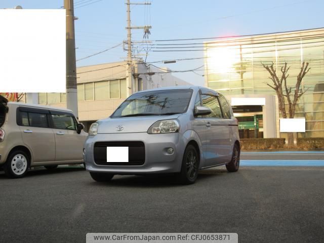 toyota porte 2013 quick_quick_DBA-NCP141_NCP141-9045776 image 1