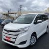 toyota noah 2019 -TOYOTA--Noah DBA-ZRR85G--ZRR85-0126453---TOYOTA--Noah DBA-ZRR85G--ZRR85-0126453- image 1