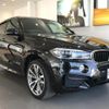 bmw x6 2017 -BMW--BMW X6 DBA-KU30--WBAKU220400P55915---BMW--BMW X6 DBA-KU30--WBAKU220400P55915- image 4