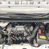 toyota voxy 2021 -TOYOTA--Voxy 3BA-ZRR80W--ZRR80-0669051---TOYOTA--Voxy 3BA-ZRR80W--ZRR80-0669051- image 19