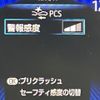toyota corolla-touring-wagon 2020 quick_quick_ZRE212W_ZRE212-6012978 image 6