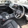 audi q5 2018 -AUDI--Audi Q5 DBA-FYDAXS--WAUZZZFY0J2228999---AUDI--Audi Q5 DBA-FYDAXS--WAUZZZFY0J2228999- image 10