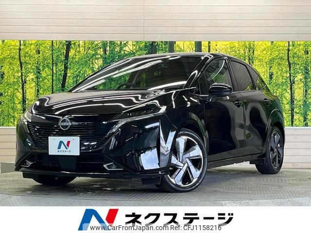 nissan aura 2023 quick_quick_FE13_FE13-331867 image 1