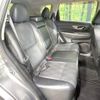 nissan x-trail 2014 -NISSAN--X-Trail DBA-NT32--NT32-010351---NISSAN--X-Trail DBA-NT32--NT32-010351- image 9