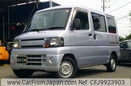 mitsubishi minicab-van 2011 GOO_JP_700056091530240622001