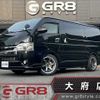 toyota hiace-van 2020 -TOYOTA--Hiace Van QDF-GDH201V--GDH201-1041702---TOYOTA--Hiace Van QDF-GDH201V--GDH201-1041702- image 1