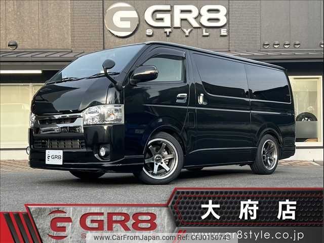 toyota hiace-van 2020 -TOYOTA--Hiace Van QDF-GDH201V--GDH201-1041702---TOYOTA--Hiace Van QDF-GDH201V--GDH201-1041702- image 1