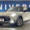 mini mini-others 2016 CFJ1392808 image 13