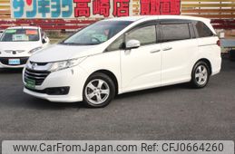 honda odyssey 2013 -HONDA--Odyssey DBA-RC1--RC1-1008098---HONDA--Odyssey DBA-RC1--RC1-1008098-