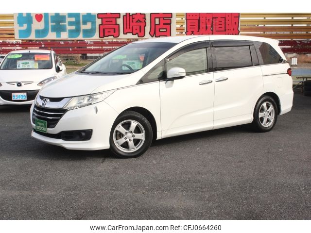 honda odyssey 2013 -HONDA--Odyssey DBA-RC1--RC1-1008098---HONDA--Odyssey DBA-RC1--RC1-1008098- image 1