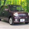 daihatsu mira-cocoa 2009 CFJ1857130 image 16