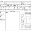 suzuki swift 2014 -SUZUKI--Swift DBA-ZD72S--ZD72S-306093---SUZUKI--Swift DBA-ZD72S--ZD72S-306093- image 3