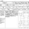 toyota fj-cruiser 2015 -TOYOTA 【豊田 300ﾈ2406】--FJ Curiser CBA-GSJ15W--GSJ15-0130985---TOYOTA 【豊田 300ﾈ2406】--FJ Curiser CBA-GSJ15W--GSJ15-0130985- image 3