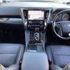 toyota alphard 2019 -TOYOTA--Alphard DBA-AGH30W--AGH30-0296774---TOYOTA--Alphard DBA-AGH30W--AGH30-0296774- image 16